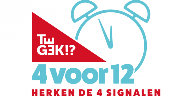 4Voor12 Logobaseline